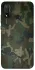 Чехол на Huawei P Smart (2020) camouflage v1 фото 1 из 1
