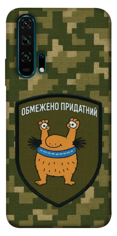 Чехол на Huawei Honor 20 Pro Ограниченно годен фото 1 из 1