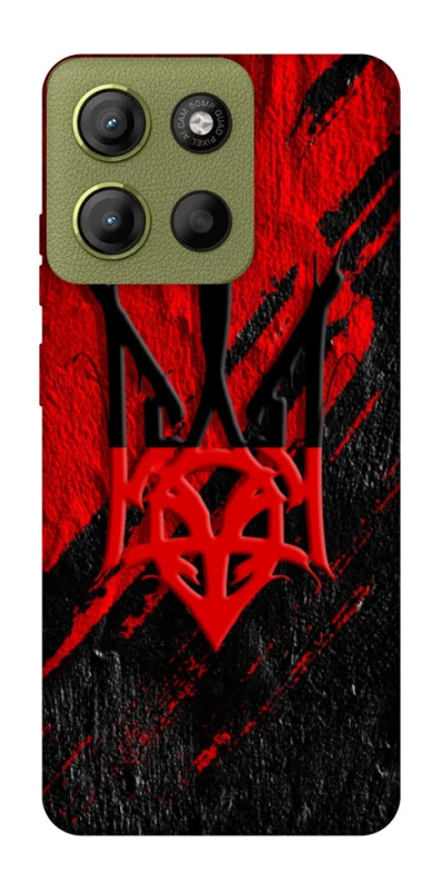 Чохол на Motorola Moto G15 4G Герб v17 фото 1 з 1