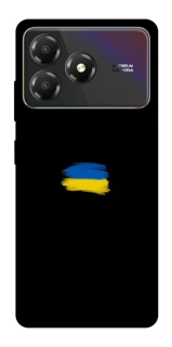 Чохол на ZTE Blade A36 Прапор фарбами фото 1 з 1