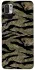 Чохол на Xiaomi Redmi Note 10 5G Camouflage v23 фото 1 з 1