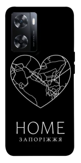 Чехол на OnePlus Nord N20 SE Запоріжжя Home фото 1 из 1