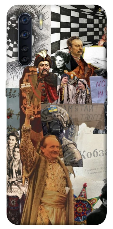 Чохол на Oppo A91 Ukraine style ver.4 фото 1 з 1