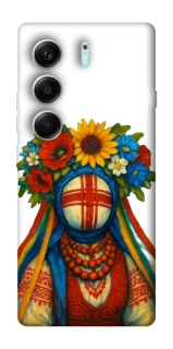 Чохол на Tecno Camon 40 Pro Мотанка родючості фото 1 з 1