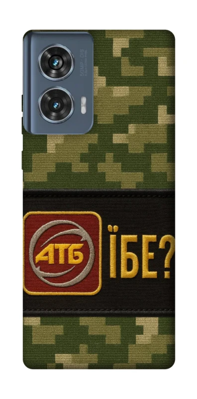 Чехол на Motorola Edge 50 Абб фото 1 из 1