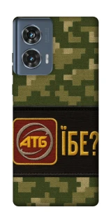 Чохол на Motorola Edge 50 Абб фото 1 з 1