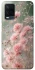 Чехол на Oppo A54 4G Flowers v26 фото 1 из 1