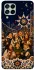 Чехол на Samsung Galaxy M53 5G Колядка фото 1 из 1