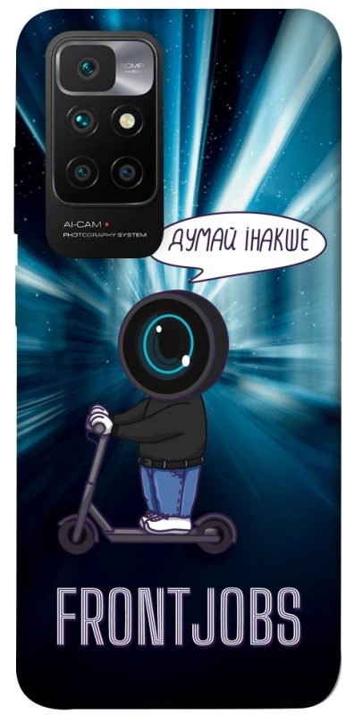 Чехол на Xiaomi Redmi 10 Frontjobs фото 1 из 1