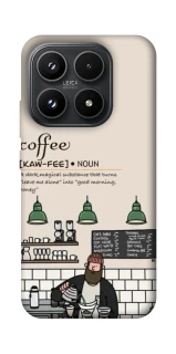 Чохол на Xiaomi 17 Kaw-fee фото 1 з 1