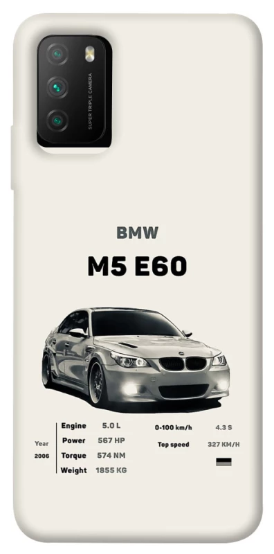 Чехол на Xiaomi Poco M3 BMW M5 E60 фото 1 из 1