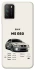 Чехол на Xiaomi Poco M3 BMW M5 E60 фото 1 из 1