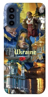 Чехол на Motorola Moto G41 Ukraine style ver.3 фото 1 из 1