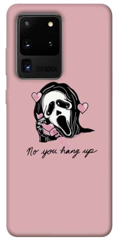 Чохол на Samsung Galaxy S20 Ultra You hang up фото 1 з 1