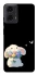 Чехол на Motorola Moto G24 My Bunny фото 1 из 1
