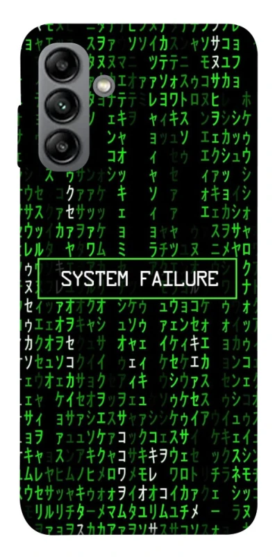 Чохол на Samsung Galaxy A04s Matrix system failure фото 1 з 1