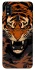 Чохол на ZTE Blade A51 cool tiger фото 1 з 1