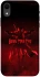 Чохол на Apple iPhone XR (6.1") Devil May Cry фото 1 з 1