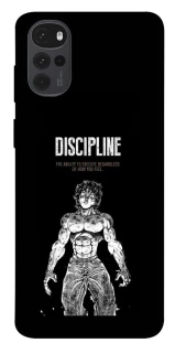 Чехол на Motorola Moto G22 Discipline фото 1 из 1