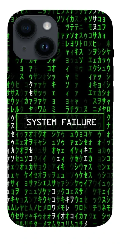 Чехол на Apple iPhone 14 (6.1") Matrix system failure фото 1 из 1