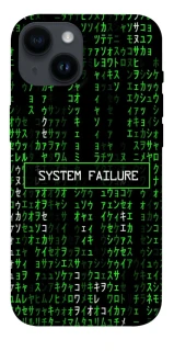 Чехол на Apple iPhone 14 (6.1") Matrix system failure фото 1 из 1