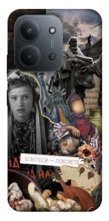 Чохол на Xiaomi Redmi 15C (EU) Ukraine style ver.6 фото 1 з 1