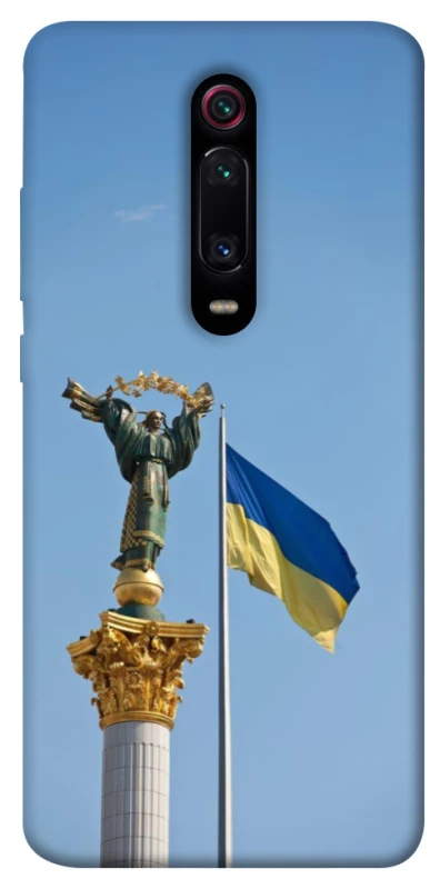 Чохол на Xiaomi Redmi K20 / K20 Pro / Mi9T / Mi9T Pro Головні символи України фото 1 з 1