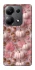 Чехол на Xiaomi Redmi Note 13 Pro 4G Autumn vibes ver.2 фото 1 Чехол на Xiaomi Redmi Note 13 Pro 4G Autumn vibes ver.2 фото 1 из 1