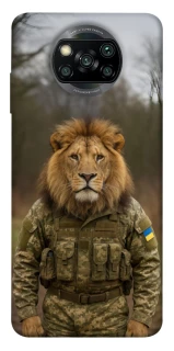 Чохол на Xiaomi Poco X3 NFC / Poco X3 Pro Лев захисник фото 1 з 1