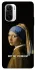 Чехол на Xiaomi Redmi K40 / K40 Pro / K40 Pro+ / Poco F3 Not My Problem фото 1 из 1