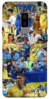 Чехол на Samsung Galaxy S9+ UA-Football ver.6 фото 1 из 1