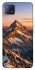Чехол на Oppo A72 5G / A73 5G Sunrise mountain фото 1 из 1