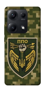 Чохол на Xiaomi Redmi Note 14S ППО фото 1 з 1