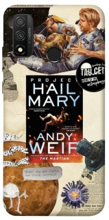 Чохол на Huawei P Smart (2020) Project Hail Mary ver.2 фото 1 з 1