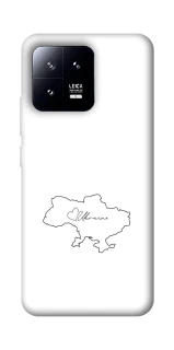Чехол на Xiaomi 13 Ukraine map фото 1 из 1
