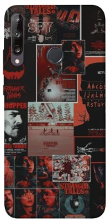 Чохол на Huawei P40 Lite E Stranger Things ver.23 фото 1 з 1
