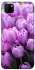 Чехол на Huawei Y5p Фиолетовые тюльпаны фото 1 из 1