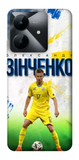 Чехол на Realme Note 60x Зинченко №17 фото 1 из 1