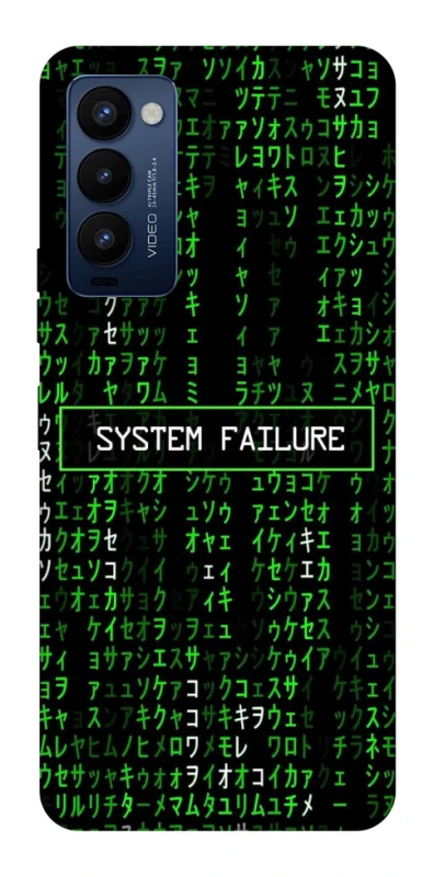 Чохол на TECNO Camon 18 Pro Matrix system failure фото 1 з 1