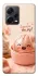 Чохол на Xiaomi Redmi Note 12 Pro+ 5G Dumpling ver.1 фото 1 з 1