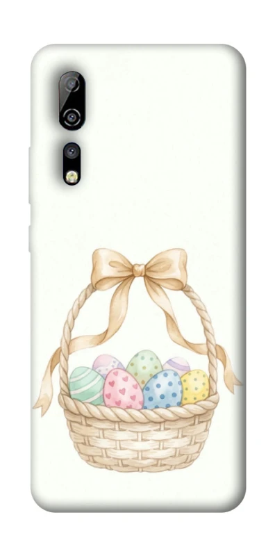 Чохол на ZTE Axon 10 Pro Easter ver.2 фото 1 з 1