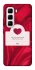 Чохол на Infinix Hot 50 Pro Love aesthetic ver.1 фото 1 з 1