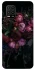Чохол на Xiaomi Mi 10 Lite Floral Symphony1 фото 1 з 1