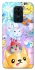Чохол на Xiaomi Redmi Note 9 / Redmi 10X Adopt Me Rainbow Pet Parade фото 1 з 1