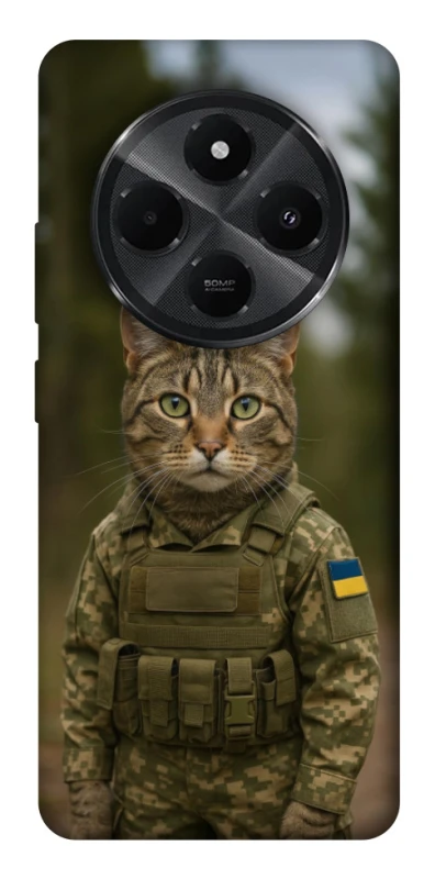 Чохол на Xiaomi Poco M7 Кіт захисник фото 1 з 1