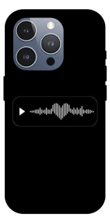 Чохол на Apple iPhone 16 Pro Max Love aesthetic ver.11 фото 1 з 1