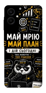 Чохол на Samsung Galaxy A06 Май План фото 1 з 1