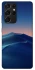 Чехол на Samsung Galaxy S21 Ultra Night dune фото 1 из 1