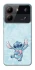 Чохол на ZTE Blade A54 4G Stitch ver.9 фото 1 з 1