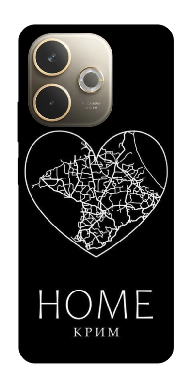 Чохол на Oppo A5 Pro 4G Крим Home фото 1 з 1